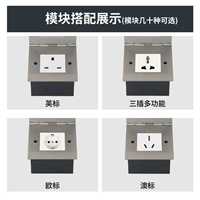 Prise de sol dorée BS 250V UK 13A avec câble de 1,5 m, 2 prises, 1x USB-A, 1x USB-C, auto-mise à la terre, en laiton, IP44, escamotable, CE