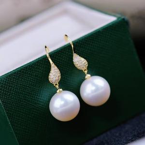 Accesorios de Plata de Ley S925 para Perlas DIY, Joyería de Plata de Moda, Pendientes con Cuentas de 9-13 mm y Bandeja Vacía 22260 - Product Image 2