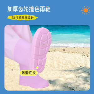 Combinaison de pêche et de baignade pour enfants Yilong Yang Family Generals en PVC rose et bleu pour la plage - Product Image 4
