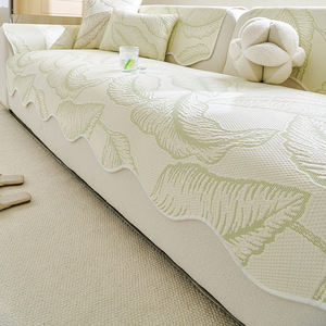 <b>Sofa</b> <b>Cover</b> Leaf Pattern 90-140cm Non-Slip Modern Style <b>For</b> General <b>Sofa</b> Spring 2026 - Product Image 3