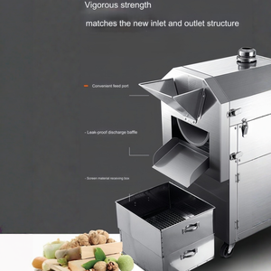 Machine à torréfier le café à grande échelle 50 kg, industrielle, en acier inoxydable, électrique et à gaz, pour soja, maïs, noix, arachides, amandes, sésame - Product Image 3