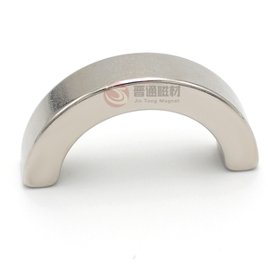 המגנטיזציה גיליון כפתור דיסק טבעת סיר בר פרסת קשת בלוק צילינדר כדור מגנט רדיאלי Ultra דק וו גדול מחזיק - Product Image 4
