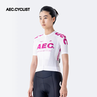 AEC.CYCLIST Maillot de cyclisme à manches courtes pour femme, léger, à séchage rapide, pour vélo de route, VTT, vêtements de cyclisme