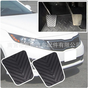 Winning Journey – couvertures en caoutchouc pour pédales de frein et d'embrayage, pièces de rechange pour Kia Sportage Hyundai 32870 37000 - Product Image 4