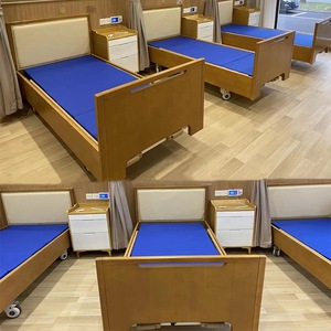 Cama de Cuidado C03-III con Estructura de Acero y Control Remoto para Personas Mayores y con Movilidad Reducida, Disfrutando de la Felicidad - Product Image 1