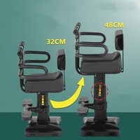 Produit populaire scooter électrique de haute qualité fabriqué en Chine siège bébé pour petit enfant de bonne qualité