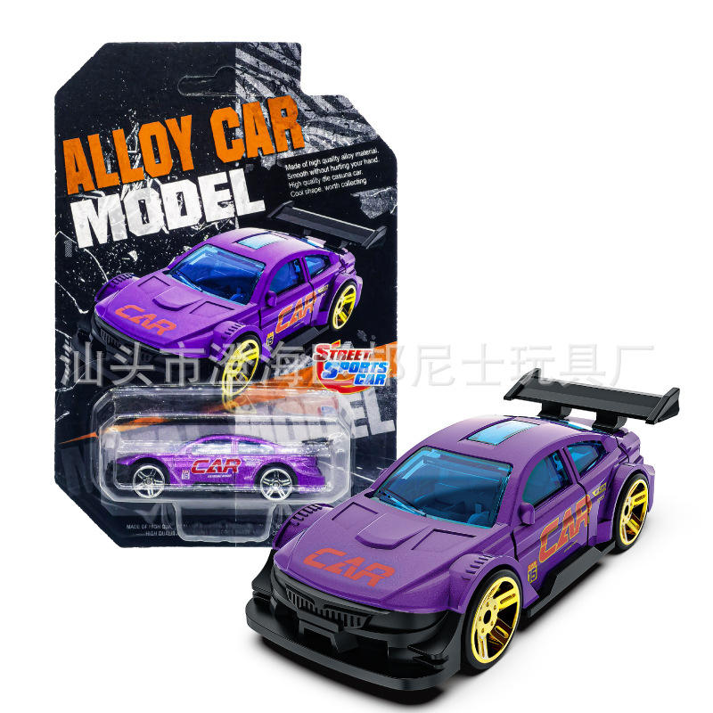 Paquete de blíster n de carreras de aleación