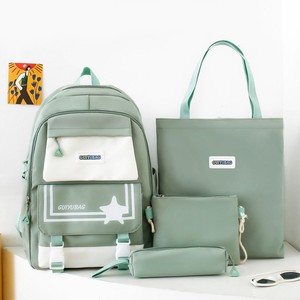 Ins - Product Image 4