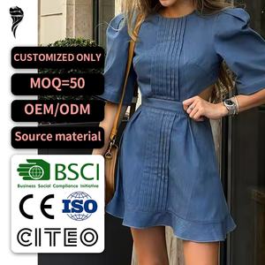 เดรสผ้าลินินคุณภาพสูงราคาประหยัด สไตล์ธุรกิจ คอกลม ลำลอง เปิดหลัง ทรงมินิ สำหรับผู้หญิง ฤดูร้อน - Product Image 1
