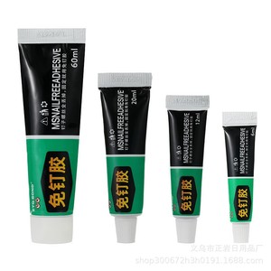 Msa No <b>Nail</b> Adhesive White Strong Universal <b>Wall</b> Glue For Shelves And Glass - Product Image 4