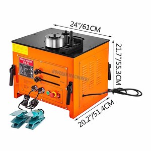 Offre Spéciale : Machine Portable RBC-25 pour la Pliage et la Coupe de Barres d'Armature, Pince à Plier et Couper les Barres d'Acier Électrique 25mm - Product Image 1
