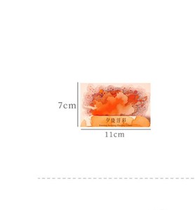 10 Adesivi per Confezione Serie Skylight Effetto <span class=keywords><strong>Nuvole</strong></span>, Tema Acquerello, Decorazione Festiva, Adesivi in PET con Stampa Fustellata - Product Image 6