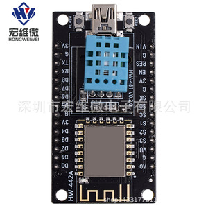 Carte de développement WiFi Hongwei Micro ESP8266 HW442A avec capteur de température et d'humidité pour projets IoT - Product Image 4