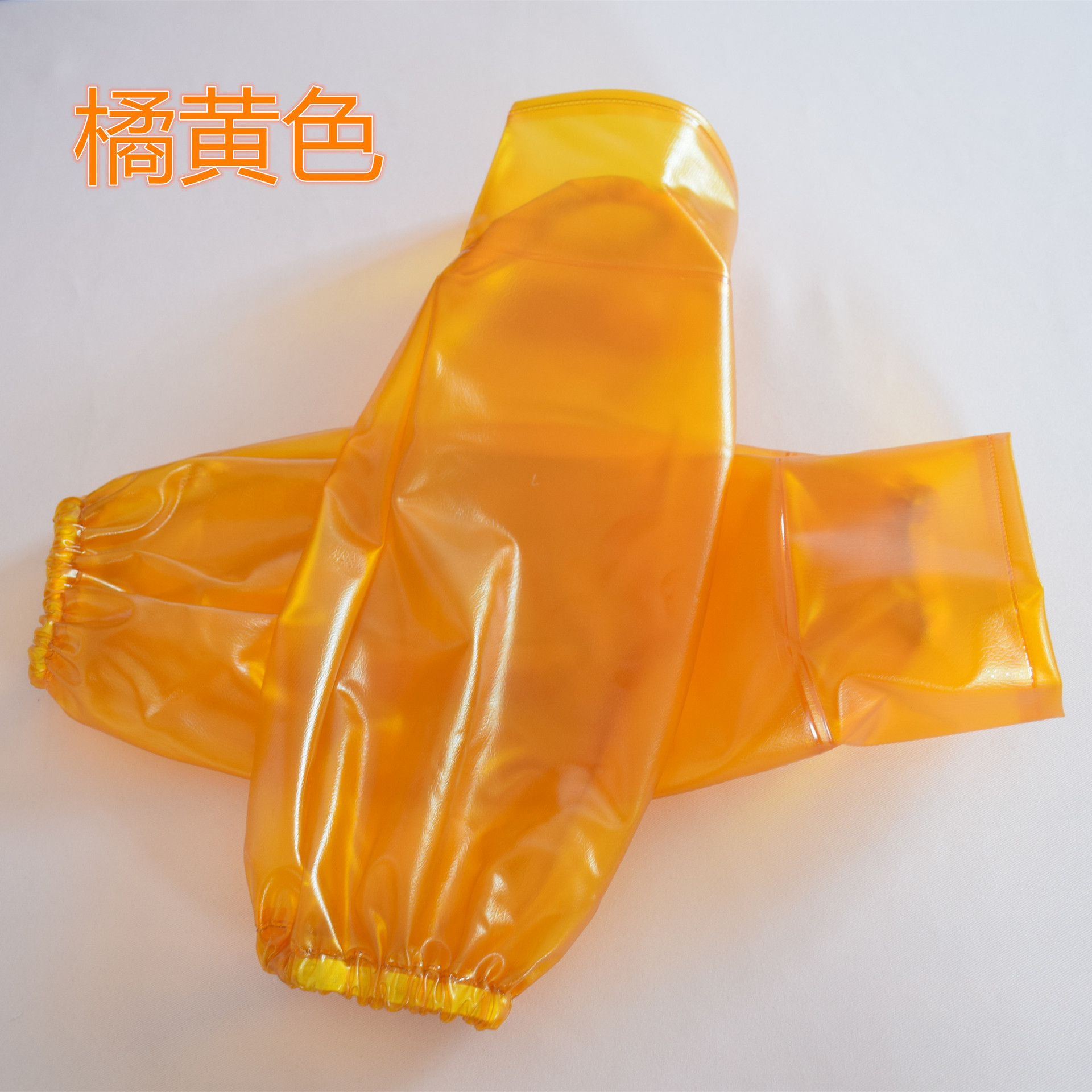 Yellow tendon sleeves