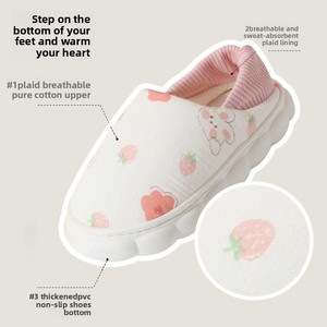 <span class=keywords><strong>Zapatos</strong></span> de Confinamiento con Banda Elástica, Transpirables, Antideslizantes, con Diseño de Dibujos Animados, Finos para Verano, para Mujeres Posparto, con Punta Cerrada - Product Image 3