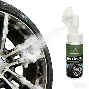 <span class=keywords><strong>Limpiador</strong></span> Desengrasante <span class=keywords><strong>de</strong></span> Ruedas <span class=keywords><strong>de</strong></span> Coche - Acción Rápida para Eliminar la Suciedad y el Polvo <span class=keywords><strong>de</strong></span> Frenos, <span class=keywords><strong>Limpiador</strong></span> Profesional <span class=keywords><strong>de</strong></span> Ruedas para Detallado Automotriz - Product Image 3