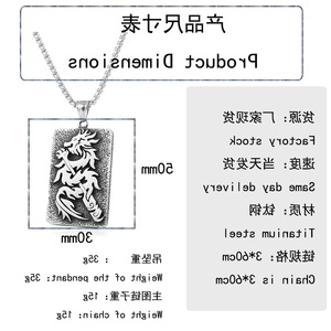 Yunnique – collier avec pendentif Dragon en acier inoxydable, rectangulaire, unisexe, bijoux cadeau, design du zodiaque animal - Product Image 2