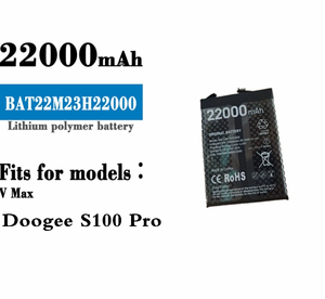 BAT22M23H22000 22000Mah 3.87v 100% batteria per telefono cellulare a ciclo zero per Doogee V Max e Doogee S100 Pro - Product Image 4