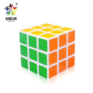 Yuxin Toys 3x3 Rubik's <b>Cube</b> Sticker Fully Enclosed Structure Children's Toy Brain-Boosting <b>Puzzle</b> - Product Image 1