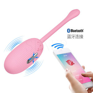 Scatola personalizzata gratuita-vibratore Bluetooth 12 velocità 3 scossa elettrica App controllo Vibrador, elettro sesso vibrante uovo giocattolo del sesso - Product Image 5
