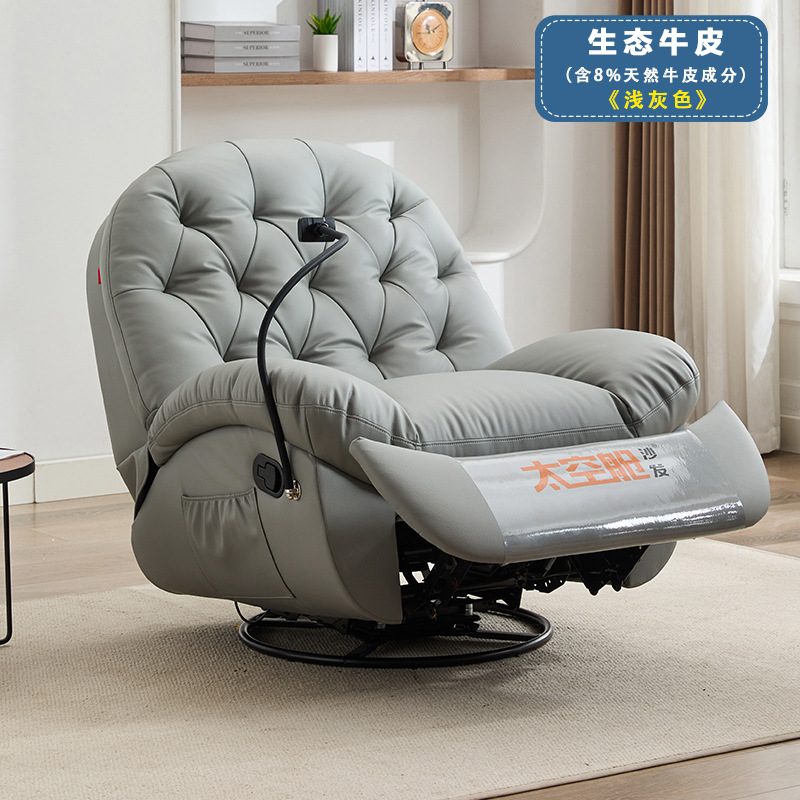 Eco-friendly cowhide - light gray