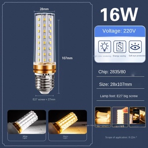 หลอดไฟ LED G9 ขายส่ง ประหยัดพลังงาน 6000K แสงเดย์ไลท์ พร้อมรีโมทคอนโทรล ค่า CRI สูง 90 แสงสามสี สำหรับโคมไฟระย้าในที่พักอาศัย - Product Image 5