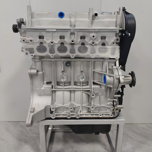 Motore Completo Nuovo di Fabbrica 1.6L G16A G16B per <span class=keywords><strong>Suzuki</strong></span> Baleno Cultus Escudo <span class=keywords><strong>Vitara</strong></span>, Blocco Motore Lungo - Product Image 1