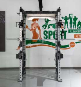 Commercial Household Unisex Multi-Functional Smith Machine Strength Training Equipment Stainless Steel Mutli Function Station - Product Image 4