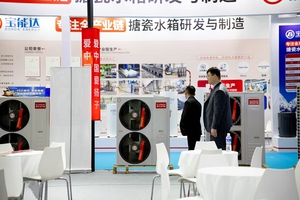 เครื่องทำน้ำร้อนแบบปั๊มความร้อนจากอากาศ Yangzi Epr A+++ 12kw ใช้พลังงานไฟฟ้า สำหรับโรงแรม ใช้สารทำความเย็น R290 สำหรับทำความเย็นและความร้อน พร้อมปั๊มน้ำ <span class=keywords><strong>Nfs</strong></span> - Product Image 5