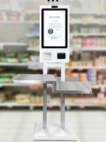 Système de caisse enregistreuse en libre-service Yingtouch 21,5 pouces pour supermarchés, centres commerciaux, magasins de proximité, avec fonction de lecture de codes QR