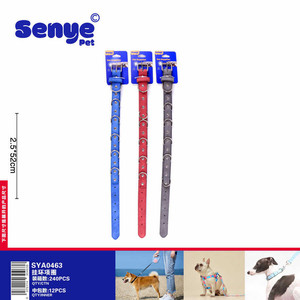 Collare doppio lato tinta unita pelle Pet collare morbido regolabile collo per cani gatti Western vera pelle sostenibile - Product Image 1