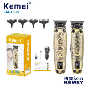 Tondeuse à cheveux électrique Kome KM-1599, corps métallique, tondeuse professionnelle pour salon avec écran numérique et forte puissance - Product Image 3