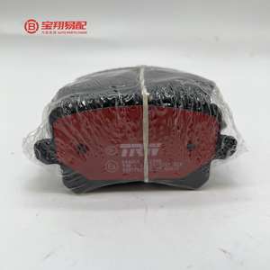 Hohe Qualität für <span class=keywords><strong>TRW</strong></span> GDB1763DTE Bremsbeläge hinten Keramik OE NO. 5 ND698451 - Product Image 2