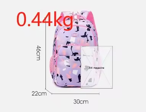 Fashion Girls Primary School <b>Backpack</b> Geometric Pattern Lightweight Oxford Material Zipper 20-36L Capacity Ridge Protection for - Product Image 2