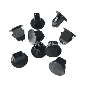 Clip de fixation de la couverture de coffre Volvo 30715711 9468278 PA, attache en plastique pour modèles S80 S60, pièce de rechange - Product Image 2