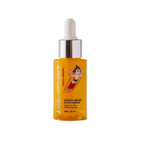 เซรั่ม CNP Laboratory Propolis Energy Active Ampule 50 มล. สำหรับทุกสภาพผิว ใช้ได้ทุกวัน - Product Image 2