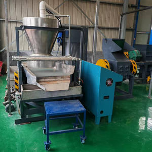 Machine de granulation et de séparation de fils pour câbles en <span class=keywords><strong>cuivre</strong></span> 42KW 380V, granulateur automatique avec une production de 50-600 <span class=keywords><strong>kg</strong></span> à vendre - Product Image 4