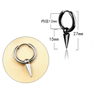 Stainless Steel Spike <b>Earring</b> <b>Clips</b> Unisex Daily Wear Piercing Jewelry 8mm Round Hoop With Cone Stud - Product Image 2