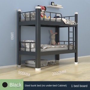 Cadre de lit superposé double simple et moderne en métal avec caractéristiques réglables Chambre <span class=keywords><strong>à</strong></span> coucher Dortoir École Utilisation <span class=keywords><strong>à</strong></span> domicile Cadre en acier durable - Product Image 4