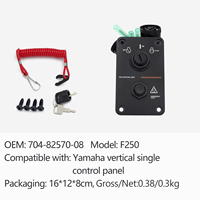 Caja de control vertical frontal simple/doble para acelerador y arranque de motor fueraborda, compatible con motores de barco Yamaha