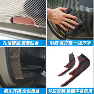แผ่นกันรอยเตะสำหรับรถยนต์ GAC Trumpchi GS8 รุ่นใหม่ ลายคาร์บอนไฟเบอร์ ผลิตจากพลาสติก ABS ยี่ห้อ [ชื่อยี่ห้อ] - Product Image 4