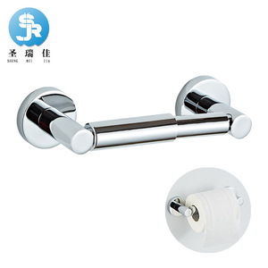 Porte-papier toilette télescopique Saint Ruijia 220 mm en alliage de zinc chromé, fixation murale, accessoire de salle de bain - Product Image 1