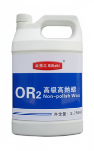 Cera <span class=keywords><strong>para</strong></span> Pisos <span class=keywords><strong>de</strong></span> Alta Velocidad DuoBow Ecológica, Ahorradora <span class=keywords><strong>de</strong></span> Líquido y Eficiente BILIZHI 3.785L Compatible con <span class=keywords><strong>Terrazo</strong></span>, Mármol, Azulejos y Plástico - Product Image 2