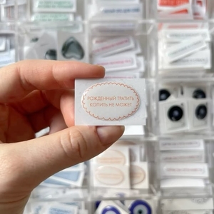 สติกเกอร์ไวนิลกาวในตัว พิมพ์ลาย 3 มิติ ด้วย UV เป็นมิตรกับสิ่งแวดล้อม กันน้ำ สำหรับงานตกแต่งบ้าน DIY - ป้ายงานฝีมือ - Product Image 5