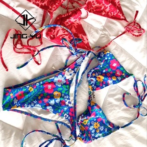 Maillots de bain personnalisés par le fabricant, impression de logo, design vintage, maillots de bain de haute qualité, bikini deux pièces pour femmes - Product Image 4