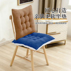 SkLamb Fleece Seat Cushion Coffee <b>White</b> Soft Plush <b>Chair</b> Pad For Home <b>Office</b> Student Use - Product Image 5