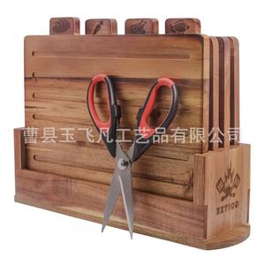Acacia <b>Wood</b> Cutting Board Set 32x25x1.2cm Multifunction Kitchen Chopping <b>Blocks</b> With Stand Natural Color Rectangle - Product Image 1