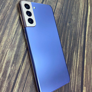 Proveedor al por mayor usado para <span class=keywords><strong>Samsung</strong></span> Galaxy <span class=keywords><strong>S21</strong></span> + 128GB desbloqueado 5G Red Original Smartphone con 8GB RAM <span class=keywords><strong>Características</strong></span> inteligentes - Product Image 5