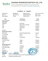 Bubuk Enzim Nattokinase Ekstrak Natto Kualitas Tinggi Grade Makanan 2000fu 5000fu/g 10000fu/g