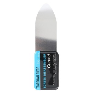 Screen Disassembler Curved T=0.1mm Stainless Steel Tool For Mobile Phone Repair - Product Image 1